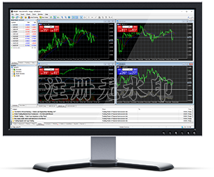 mt5 pc screenshot