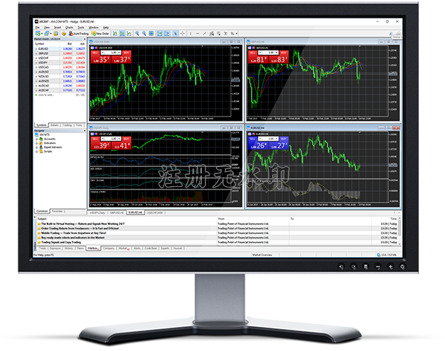 mt5 pc screenshot